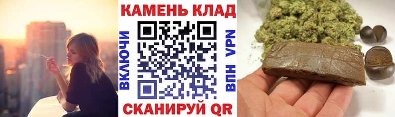 Наркошоп Ардон КОКАИН  МЕФ  ГАШ  МАРИХУАНА 