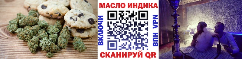 купить  сайты  Ардон  Еда ТГК марихуана 