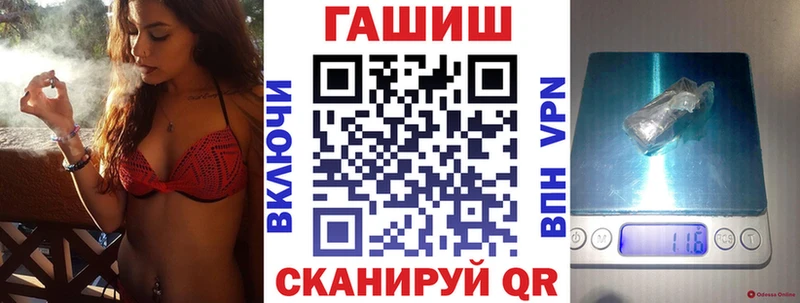 omg сайт  Ардон  ГАШИШ Изолятор  купить  сайты 