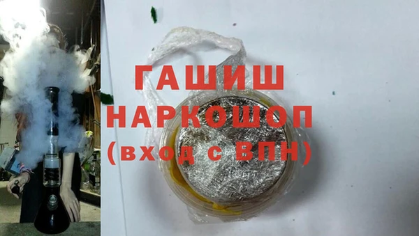 каннабис Тольятти