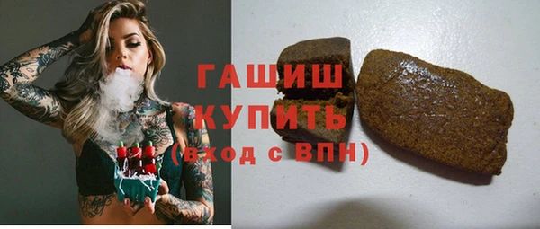 меф VHQ Барнаул