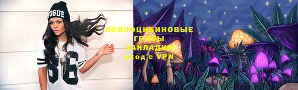 каннабис Тольятти