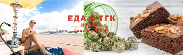 меф VHQ Барнаул