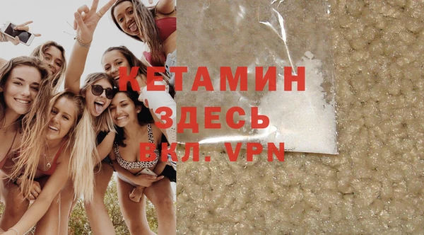 гашик Киров