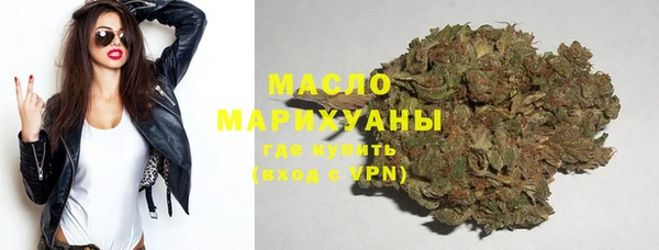 меф VHQ Барнаул