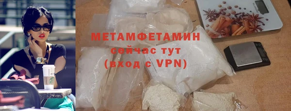 ешки Балашиха