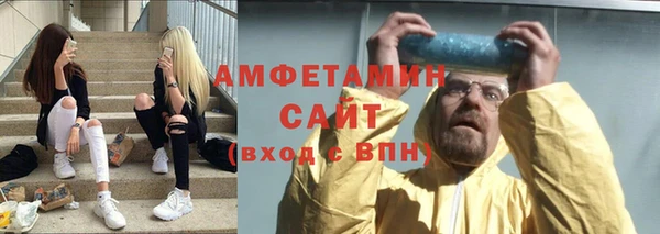 марихуана Калининец