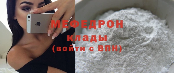 гашик Киров