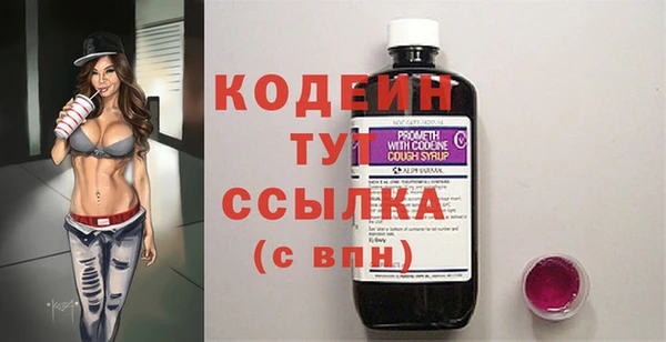 ешки Балашиха