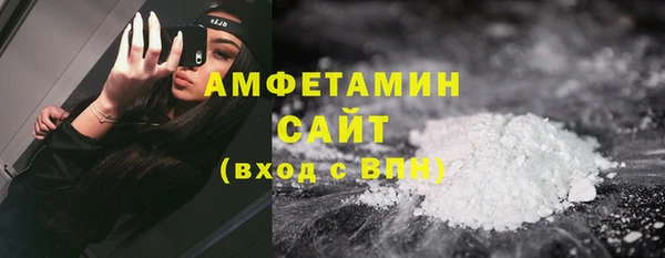 каннабис Тольятти
