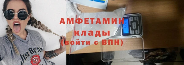 ешки Балашиха