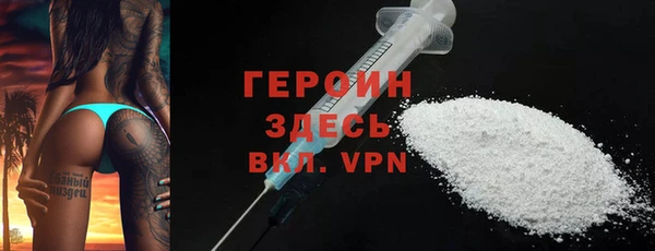 бутик Пыталово