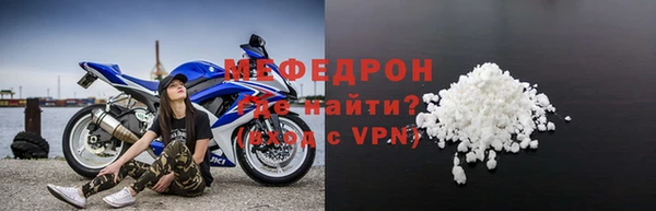 ГАЛЛЮЦИНОГЕННЫЕ ГРИБЫ Ессентукская