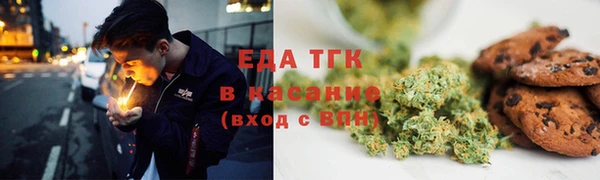 гашик Киров