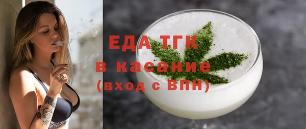 гашиш Ижевск