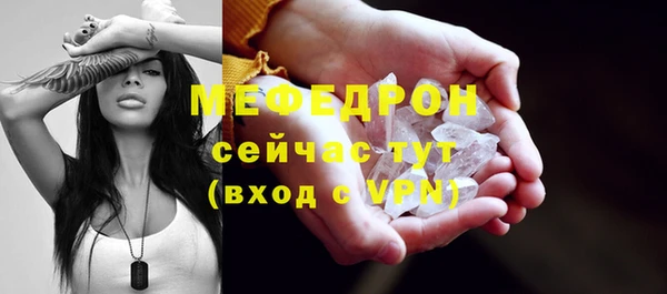 крисы Пенза