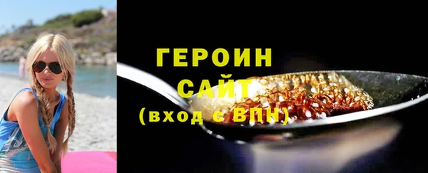 каннабис Тольятти