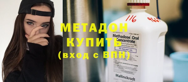 гашиш Ижевск
