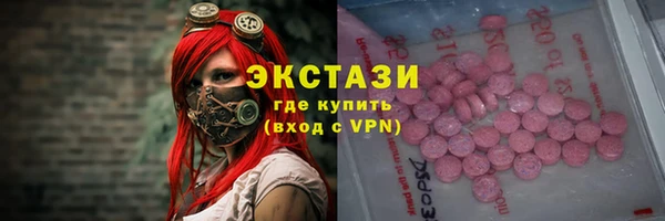 гашиш Ижевск