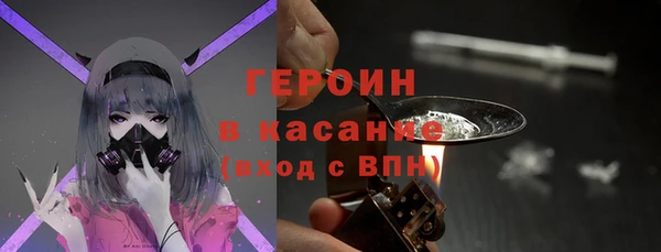 крисы Пенза