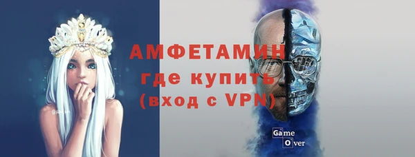 гашиш Ижевск