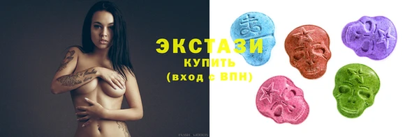 гашиш Ижевск