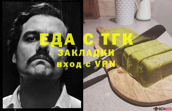 гашик Киров