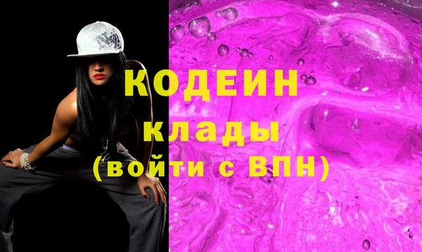 гашик Киров