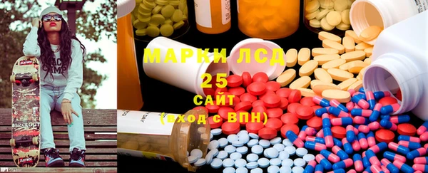 меф VHQ Барнаул