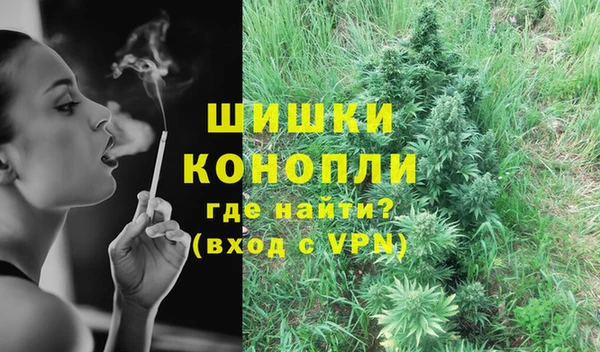 Альфа ПВП Нефтекумск