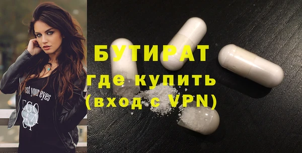 гашик Киров