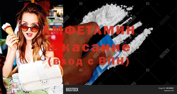 марихуана Калининец