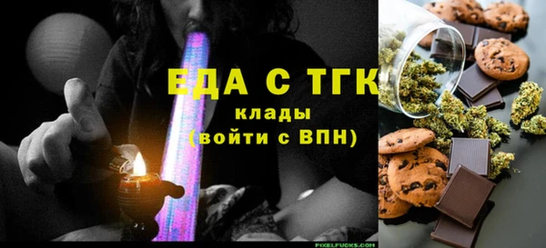 гашиш Ижевск