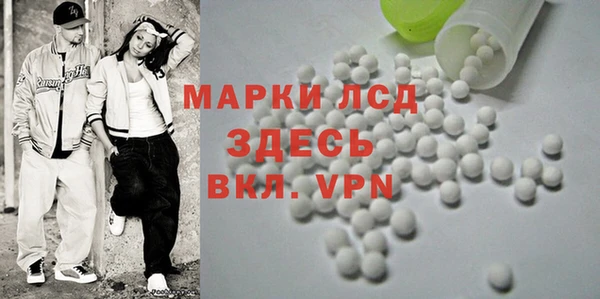гашик Киров