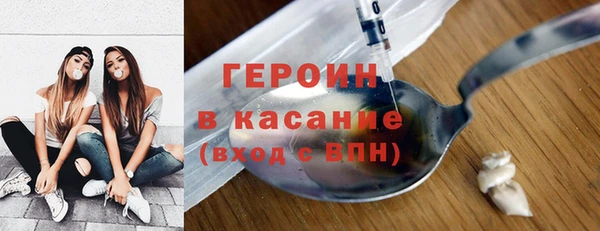 меф VHQ Барнаул