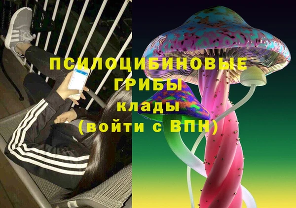 гашиш Ижевск