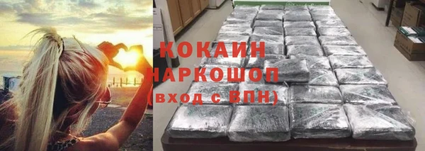 меф VHQ Барнаул